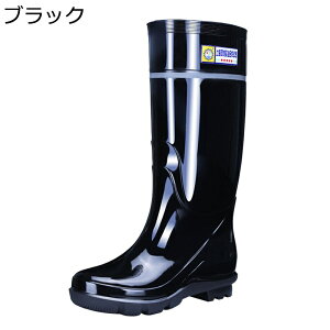 C Cu[c Ou[c nCJbg \tg Y PVC ϋv ܂ ߉\ h u[c  y tBbVOu[c J  ނ | t@bV NVbN 