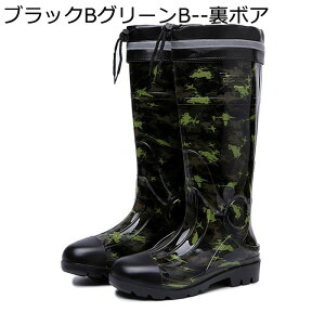 Cu[c hC C u[c O nCJbg \tg PVC jp ~  y h ϖ EF[fBOu[c ₷  _ Rэ 䕗 Lv 