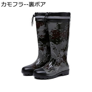 Cu[c hC C u[c O nCJbg \tg PVC jp ~  y h ϖ EF[fBOu[c ₷  _ Rэ 䕗 Lv 