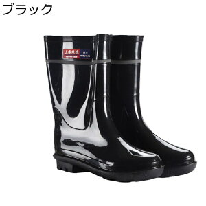 C Cu[c Ou[c nCJbg \tg Y h PVC ϋv ܂ ϖ u[c  y EF[fBOu[c J  ނ | I[}CeB  h ƌC