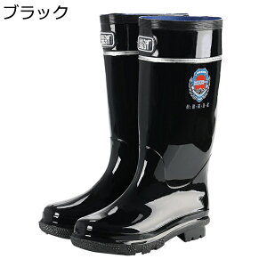 C Cu[c Ou[c nCJbg K jp ܂ ϖ pbJu h ƌC  y ԃu[c _ Rэ 䕗 K[fjO Vv Be[W 