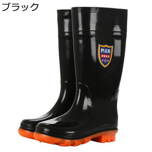 C Cu[c Ou[c nCJbg \tg jp h PVC hC ƌC ܂ u[c  y EF[fBOu[c J  ނ | Vv Be[W  h