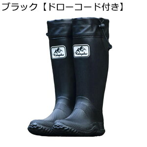 Cu[c hC C yC SC O nCJbg PVC \tg Y ~  y h ϖ ԃu[c ₷ XbvI  J  ނ |