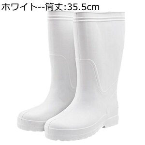 長靴 レインブーツ 防水靴 ゴムソール ハイカット ミドルカット ベーシック 快適 男女兼用 防滑 作業靴 半長靴 速乾 軽い 洗車ブーツ 雨 雪 釣り 園芸 オールマイティ かわいい 撥水 防寒