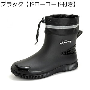 Cu[c hC ZC u[c ~h Y ~h PVC Xj[J[ tBbVOu[c ~  y h ϖ rWlXu[c x[VbN  ~J ʊw J