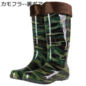 C Cu[c Ou[c nCJbg K Y h PVC Oȓ ܂ u[c  y EF[fBOu[c ~J ʊw J I[}CeB   h