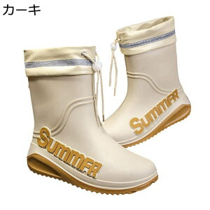 hC Cu[c ZC Y h[R[ht ܂肽 ~h h u[c  y JWAu[c _ Rэ 䕗 K[fjO Vv Be[W  h