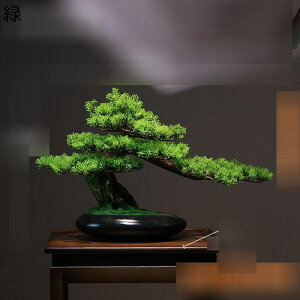 ~ tFCNO[  gt gt lHϗtA CeA  ItBX fXN b炸 sv  ԐF ϗt Mtg Bep  j   z[e