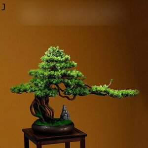 観葉植物 卓上 37cm 松の木 フェイクグリーン ミニサイズ 人工 ローハンソン インテリアグリーン 置物 鉢植え フェイク植物 お世話いらず 水やり不要 盆栽植物 モデルルーム ガーデニング プ