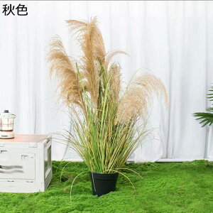 フェイクグリーン 枯れないグリーン 人工草 人工観葉植物 インテリアグリーン リアル 本物そっくり 観葉植物 人工葉っぱ 人工植物装飾 おしゃれ モダン 北欧 ショップ diy装飾 パーティー