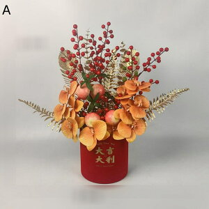 造花セット 花瓶入り 赤い果実 正月 新年プレゼント 造花インテリア 枯れない花 装飾花 観葉植物 リアル お世話不要 ミニ花器 おしゃれ モダン 北欧 贈り物 プレゼント 飾り用 お見舞い ブー