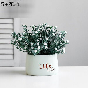 人工観葉植物 造花 向日葵 北欧風 インテリア 卓上 本物そっくり ユーカリ フェイクフラワー 人工造花 フェイクグリーン 人工植物装飾 水やり不要 北欧風 ins おしゃれ 絹花 インテリア 贈り