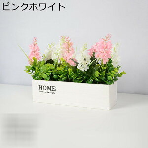 ���ԃZ�b�g �͂�Ȃ��� �q���V���X ���ԃC���e���A �ϗt�A�� ������ �؍� �ԑ����A�� �{���������� �ԕr �ϗt�A�� �l�H���� �Q���쏜�s�v �k�� �A�[�g ins ���� ���� ����p �s���N �p�[�v�� 