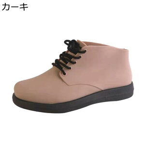 hV[Y CV[Y fB[X [XAbv nCJbg Cu[c tbg ~ Sh J̓ ~J΍ 䕗΍ Jp tďH ʋ ʊw  Ɨp i