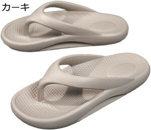 �r�[�`�T���_�� �����Y �������� �X���b�p �R���t�H�[�g �g���O�T���_�� ���y�� ���� �t���b�g �A�E�g�h�A ����~�� �ɂ��Ȃ� �����₷�� ����p �x�����_ �J�W���A�� �������p �� ��������