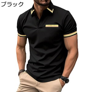 |Vc ݕt S-3XL pb`[NJ[ Y {^_E StEFA |Pbgt rWlX JWA t אg Lk  ⊴n NVbN Vv jOE