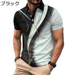 |Vc ݕt ؂ւ vg Y {^_E y StEFA rWlX JWA tďH ʋC   R[fBl[g j ގ E ItBX gbvX