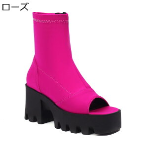 u[cT_ fB[X V[gu[c Xg[ `L[q[ 8cmq[ I[vgD TChWbv X 傫TCY T}[u[c V[u[c t@bV  I