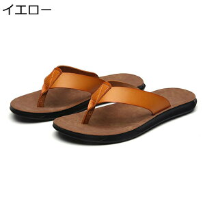 Y Xbp gOT_ O  vXbp y h r[`T_ RtH[g ₷ ɂȂ j TCY JWA  ėp  p