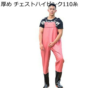 EF[_[ `FXgnCEF[_[ PVC hȂ jp tCEF[_[ h ނ PVCEF[_[ ^b`xg k//C/T[t  _ c 蓧 h 