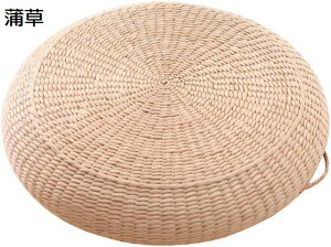 zc V[gNbV VR K} NbV t ԂƂ  zc NbV ʋC ~ ґzpNbV  Kzcq[O  Rf ~` a 