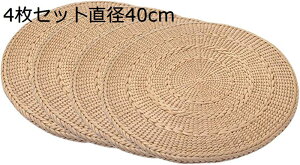 zc ̉~`zc 4Zbg NbV V[OX ی^ԂƂ gERV̔҂񂾃Uug  VRf  ʋC fp a aia30cmj