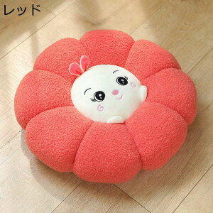 ԂƂ ۂ  zc NbV  CXp ~` a45cm Ɍ12cm Abv \t@[EEԗp  ̈U  e ӂӂ  􂦂 ItBX