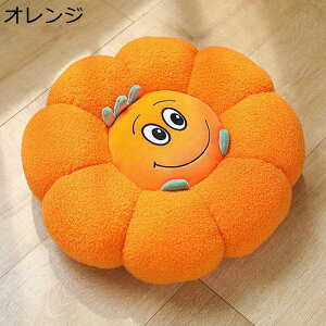 ԂƂ ۂ  zc NbV  CXp ~` a45cm Ɍ12cm Abv \t@[EEԗp  ̈U  e ӂӂ  􂦂 ItBX