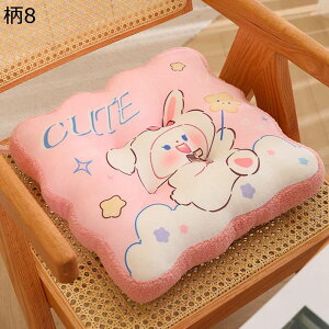 ԂƂ ` bh  40cm Ɍ zc NbV  CXp 敿 ̎q \t@[  ԗp  ̈U  e ӂӂ  ې ItBX wZ 