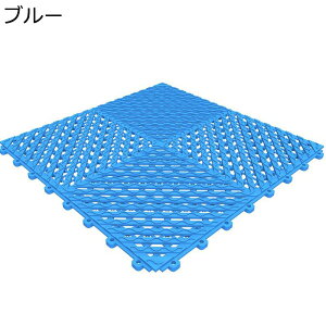 ジョイントバスマット PVC ジョイント ジョイントマット 10枚 30*30cm 浴室 洗い場マット 排水穴付き 滑り止めシャワーマット プール シャワーお風呂 浴槽 すのこ バスルーム用 転倒防止 洗い場