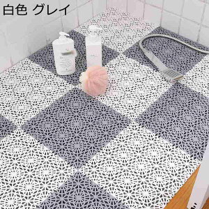 WCgoX}bg WCg WCg}bg C}bg }bg rt ~߃V[}bg oX v[ V[ DIY 􂢏 N C  ~30X30cm