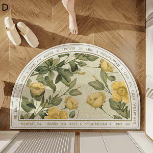 玄関マット 泥落としマット ドアマット 半円ラグ 花柄 田園風 かわいい 室内・室外 おしゃれ 防滑 防臭 耐磨耗性 砂落とし 洗える インテリア 家庭用 店舗用 カフェ オフィス 庭 エレガント