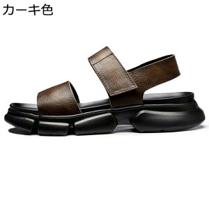 Y T_ U[T_ }WbNe[v 4.5cm {v AEghAT_ U[ X|T ėp ˊO C y ܂肽  i ^ ނ Mtg Xj[J[T_