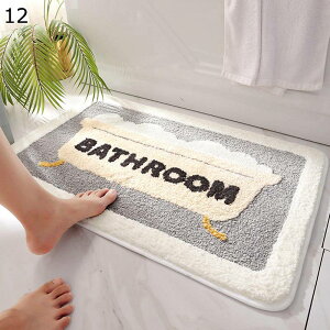 C}bg ӂ}bg oX}bg փ}bg t[O}bg ɂ  z͋ zZtS ӂӂ  _炩 킢  C ʑ 䏊 