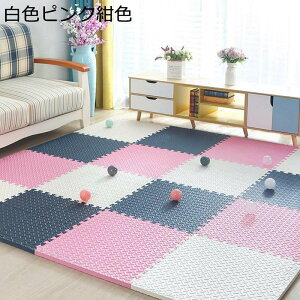 WCg}bg ^CJ[ybg 30*30CM vC}bg DIYȔS ~ Ȃ}bg OK fM TCg WCg}bg z[fR[V ~߃}bg Ot