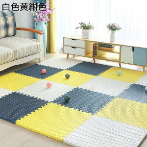 WCg}bg ^CJ[ybg 30*30CM vC}bg DIYȔS ~ Ȃ}bg OK fM TCg WCg}bg z[fR[V ~߃}bg Ot