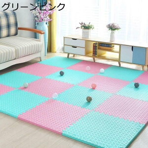 WCg}bg ^CJ[ybg 30*30CM vC}bg DIYȔS ~ Ȃ}bg OK fM TCg WCg}bg z[fR[V ~߃}bg Ot