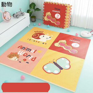 WCg}bg WCg q xr[  ӂ}bg tA}bg XvCX}bg p ̂̂ ~ ]|h~ Ԃ q Vя 唻 킢 v[g DIY