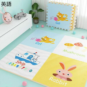 �W���C���g�}�b�g �W���C���g �q�� �x�r�[ ������ ���ӂ��}�b�g �t���A�}�b�g �X�v���C�X�}�b�g ����p �����̂��̂� ����~�� �]�|�h�~ �Ԃ���� �q�� �V�я� �唻 ���킢�� �v���[���g DIY