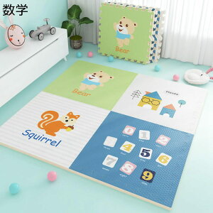 WCg}bg WCg q xr[  ӂ}bg tA}bg XvCX}bg p ̂̂ ~ ]|h~ Ԃ q Vя 唻 킢 v[g DIY