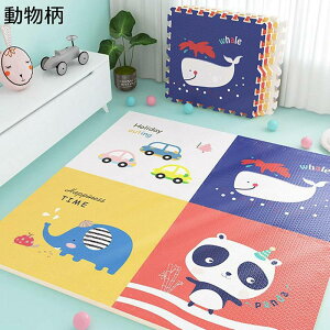 WCg}bg WCg q xr[  ӂ}bg tA}bg XvCX}bg p ̂̂ ~ ]|h~ Ԃ q Vя 唻 킢 v[g DIY