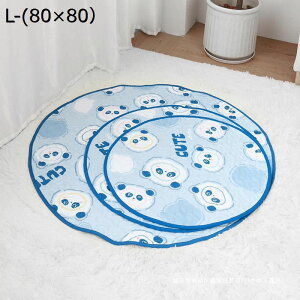 ybg}bg ~`O ybgpxbh}bg p_  Xebv}bg Kip h ߂Ȃ ޗ\h g[Ή 唻TCY DIY\ ^E^E^p P[Wp ƒ/ItBX 