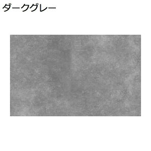 gC~}bg ybg}bg pvc  J[ybg 􂦂  ^ ^ gCV[g ~}bg V VjA   L Rh~ ybgtFXET[NEP[Wp