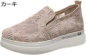 エスパドリーユ レディース 総レース 花柄 厚底サンダル スリッポン オシャレ カジュアル フラットシューズ 透け感 夏 サンダル シンプルローファー ウオーキングシューズ 美脚 通気性 軽量