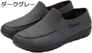 ���C���V���[�Y �����Y �J�C ���C���u�[�c �V���[�g�� �h�� ����~�� ���[�J�b�g ���C�����[�t�@�[ �E�H�[�^�[�V���[�Y ������� �J�W���A�� ��ƌC �y�� �j���p �Z�C �Q�������J �ᓹ ���J