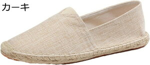 GXph[ [t@[ Xj[J[ fB[X Y jp fbLV[Y 傫TCY OC Ȃ K ɂ ϖ y ʋC W[g  LoX 풅