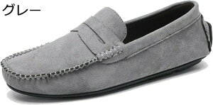 ���[�t�@�[ �X���b�|�� ���J�V�� �y�^���R �X�G�[�h �h���C�r���O�V���[�Y �����Y �t�H�[�}�� ���n �����₷�� �E�H�[�L���O�V���[�Y �J�W���A�� ��� �X���b�v�I�� �a�m�C �t�ďH�~ �ʋΒ�