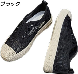 fB[X GXph[ Xj[J[ JWAV[Y tbg bV XbvI ǐF _炩 Sn 芴 ~ ϖՐ y ʋC Ռz tďH o L