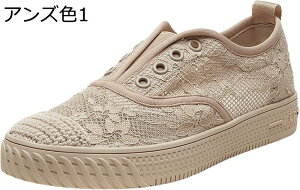 fB[X GXph[ Xj[J[ JWAV[Y tbg bV XbvI ǐF _炩 Sn 芴 ~ ϖՐ y ʋC Ռz tďH o L