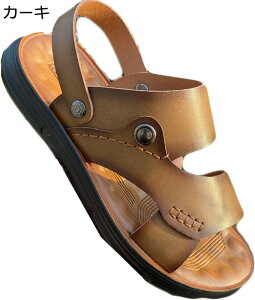 �����Y�T���_�� �r�[�`�T���_�� �����Y�V���[�Y �R���t�H�[�g�T���_�� ���U�[�T���_�� �X�|�[�c�T���_�� �J�W���A���T���_�� �{�v �� �j�� ����~�� �������p �\�t�g �a�m ���U�[�V���[�Y 